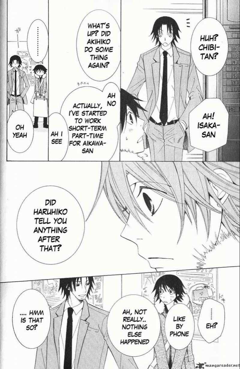 Junjou Romantica Chapter 51 Page 16