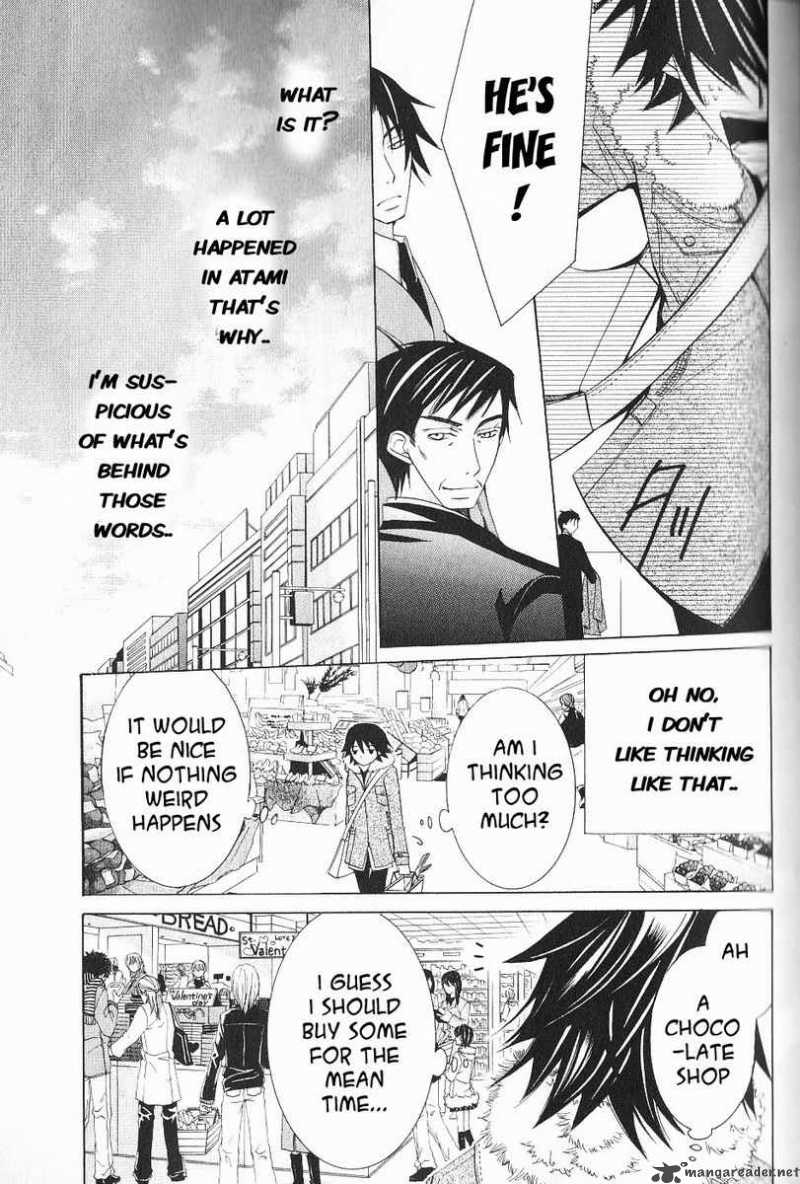 Junjou Romantica Chapter 51 Page 23