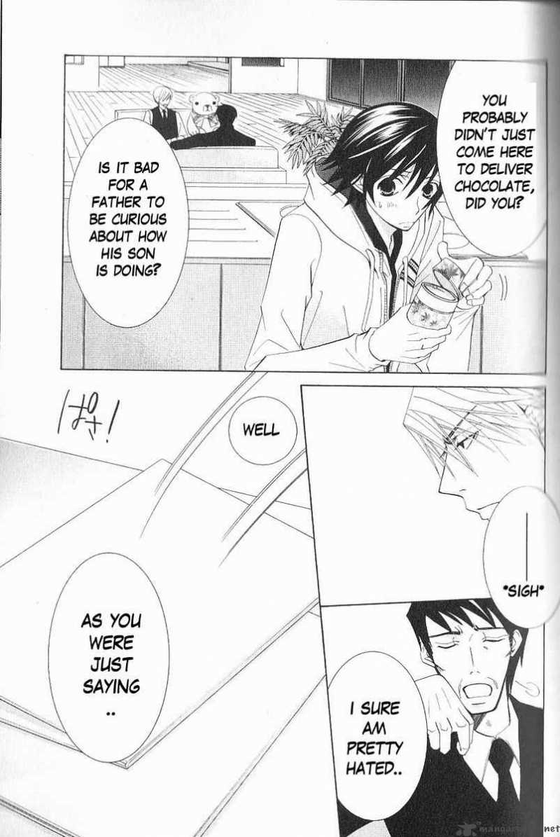 Junjou Romantica Chapter 51 Page 31