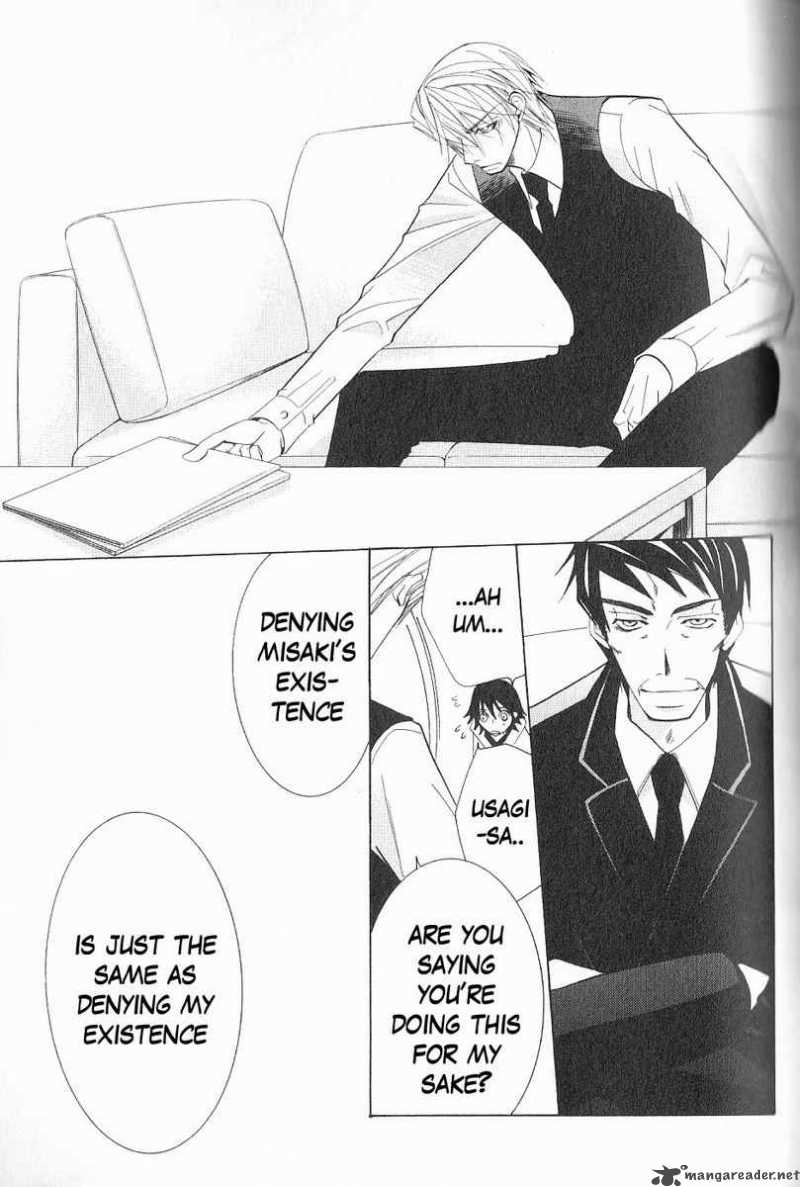 Junjou Romantica Chapter 51 Page 35