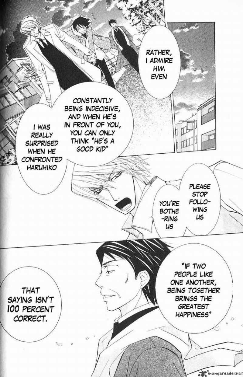 Junjou Romantica Chapter 51 Page 38