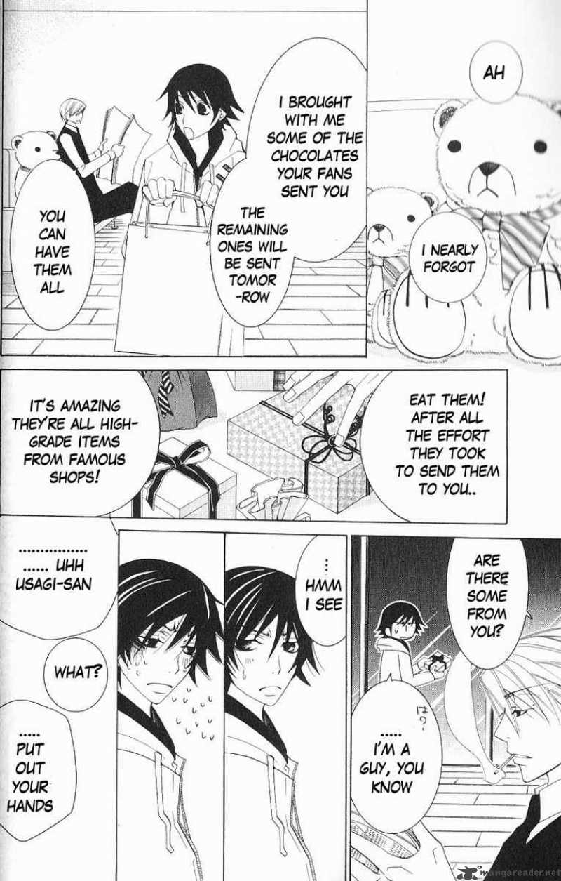 Junjou Romantica Chapter 51 Page 50