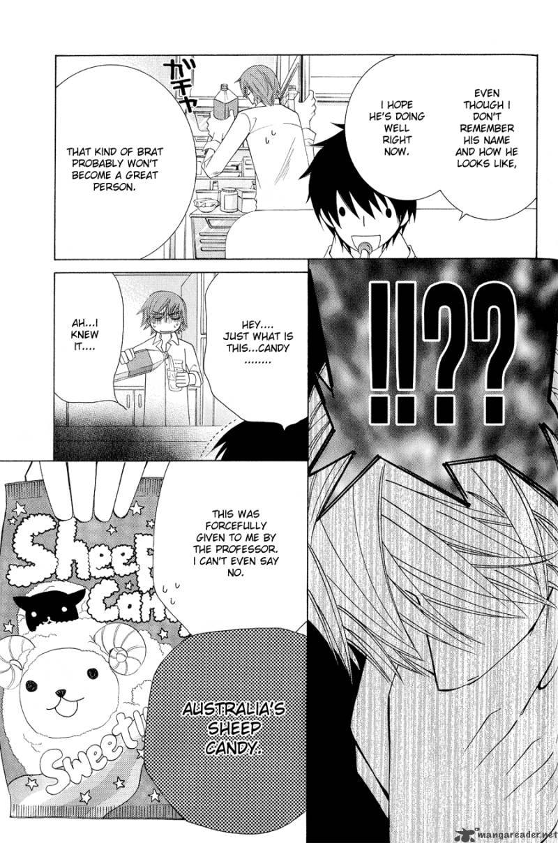 Junjou Romantica Chapter 52 Page 21