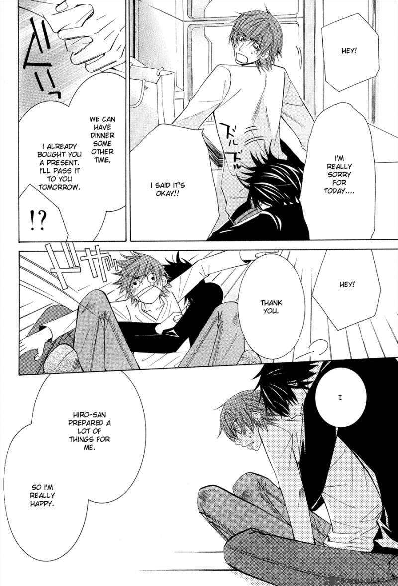 Junjou Romantica Chapter 53 Page 12