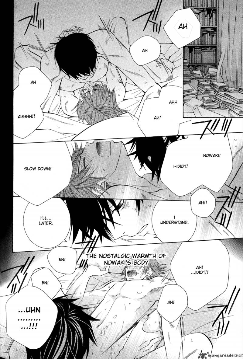 Junjou Romantica Chapter 53 Page 18