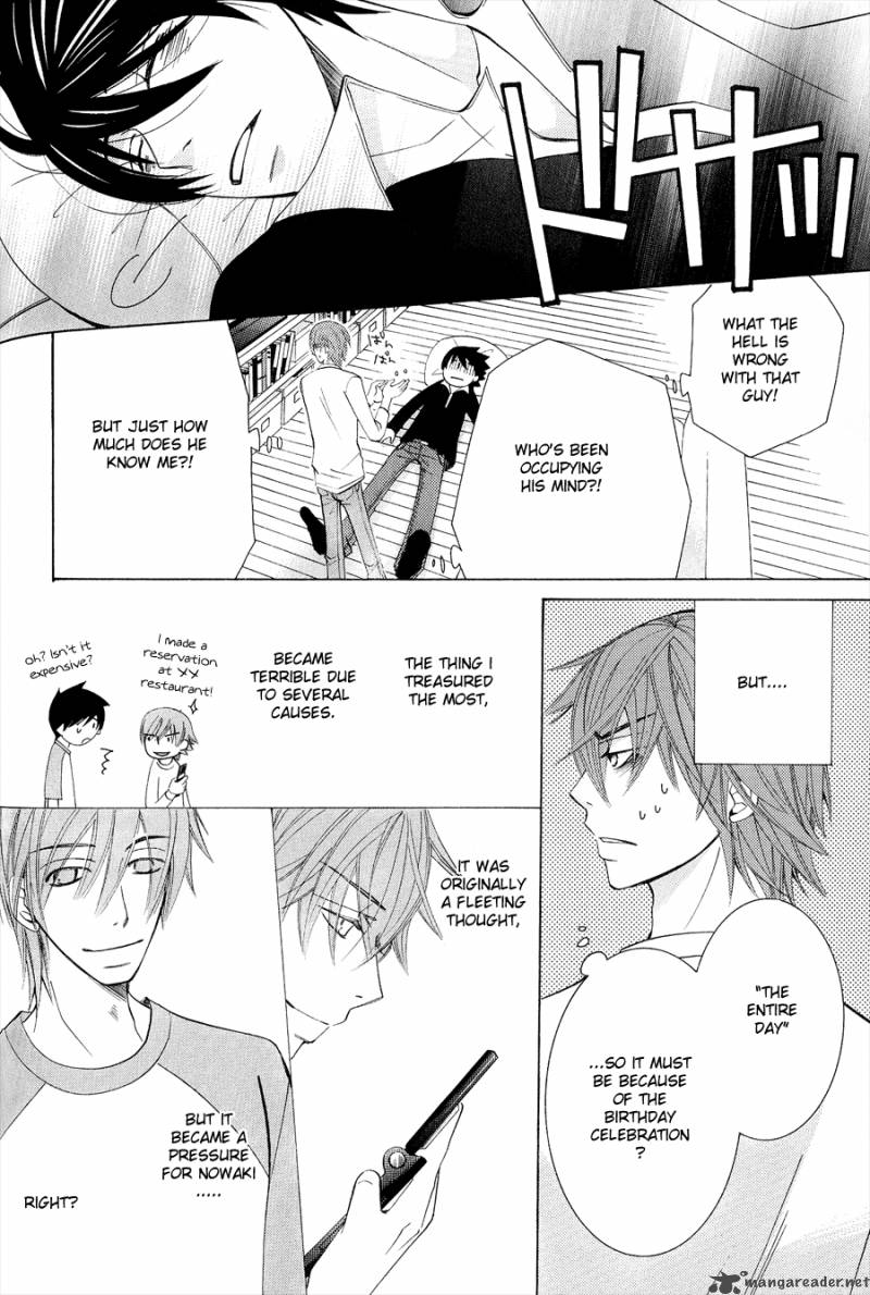 Junjou Romantica Chapter 53 Page 8