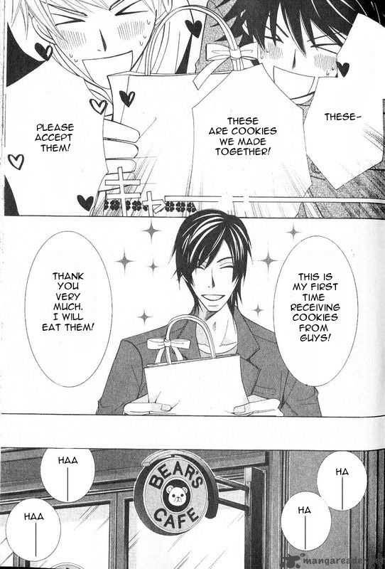 Junjou Romantica Chapter 54 Page 22