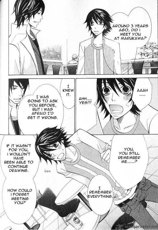 Junjou Romantica Chapter 54 Page 25