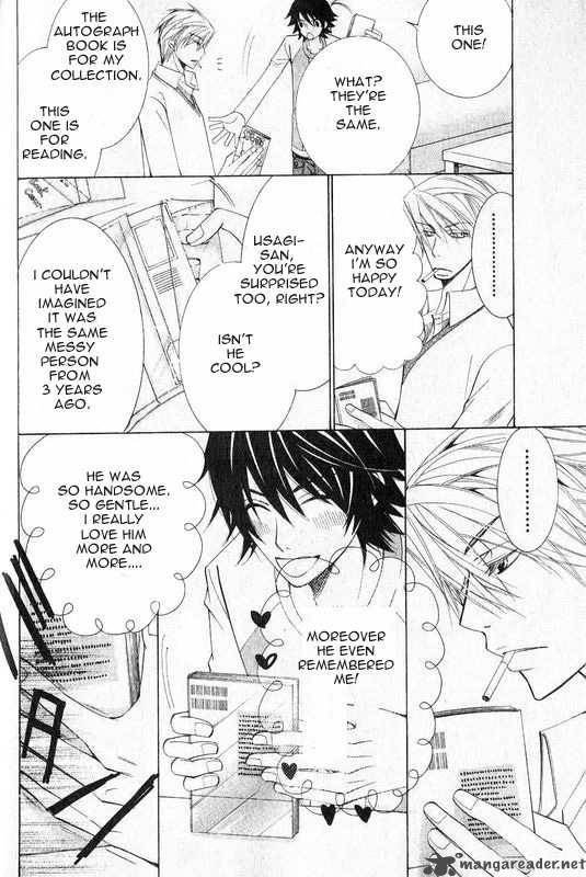 Junjou Romantica Chapter 54 Page 43