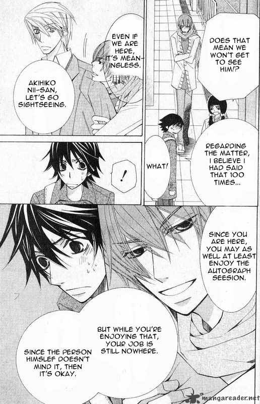 Junjou Romantica Chapter 54 Page 8