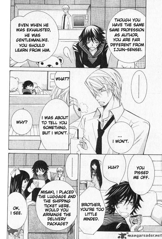 Junjou Romantica Chapter 55 Page 19