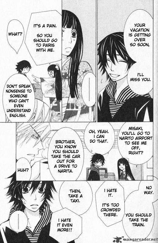 Junjou Romantica Chapter 55 Page 20