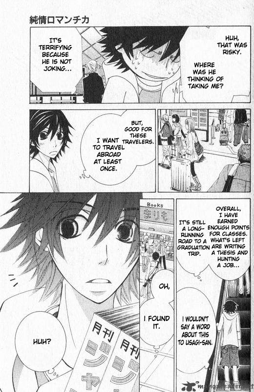 Junjou Romantica Chapter 55 Page 26