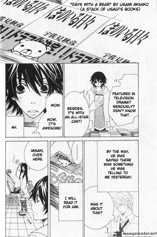 Junjou Romantica Chapter 55 Page 27