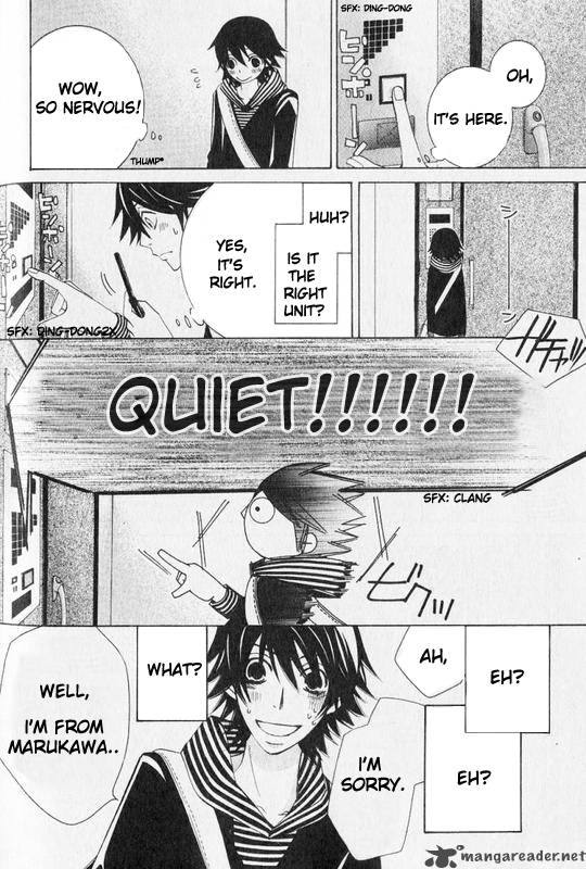 Junjou Romantica Chapter 55 Page 7