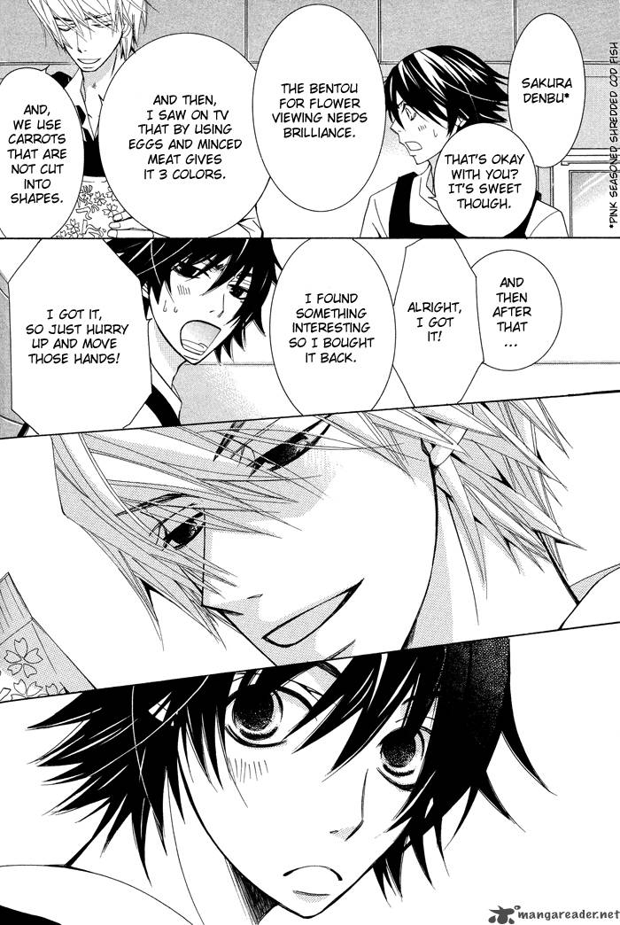 Junjou Romantica Chapter 56 Page 10