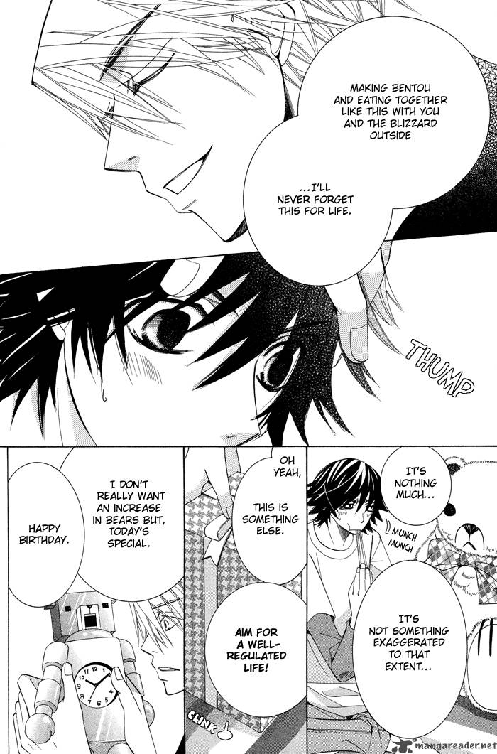 Junjou Romantica Chapter 56 Page 14