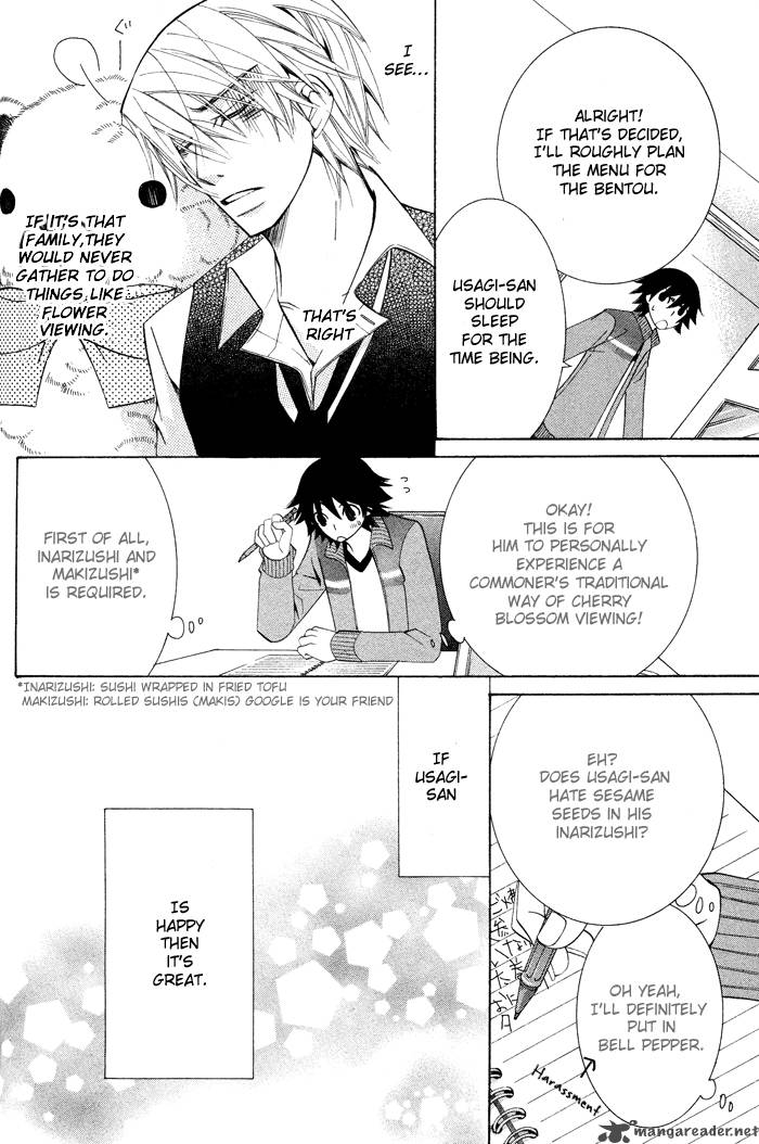 Junjou Romantica Chapter 56 Page 8