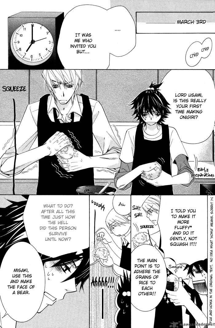 Junjou Romantica Chapter 56 Page 9