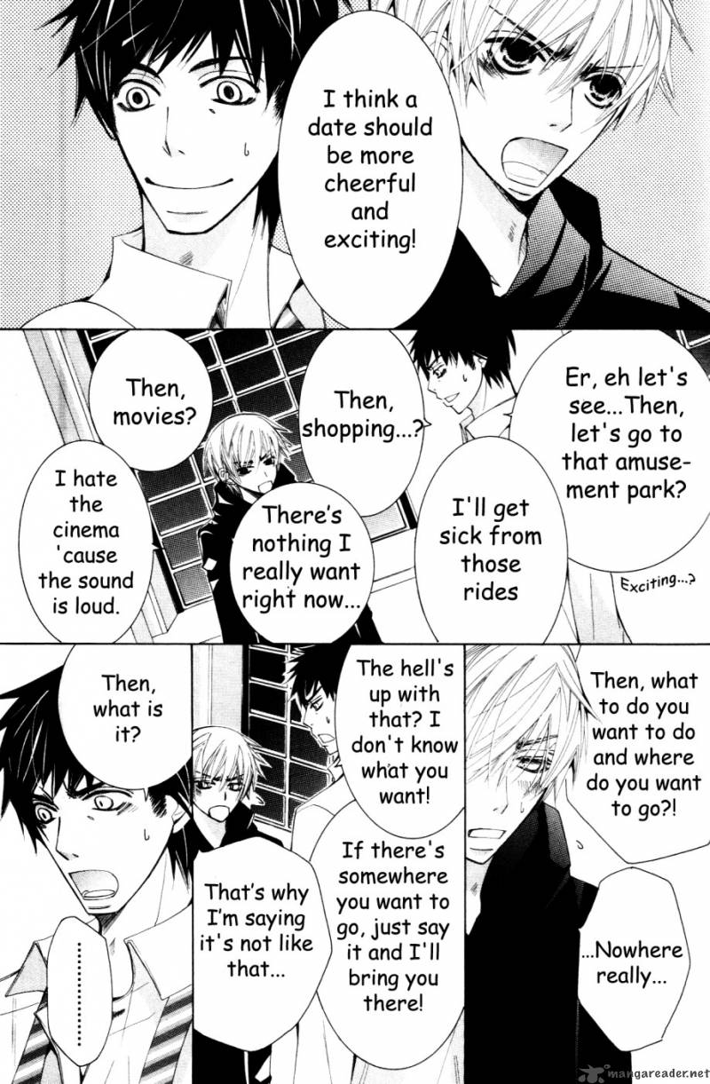 Junjou Romantica Chapter 57 Page 2