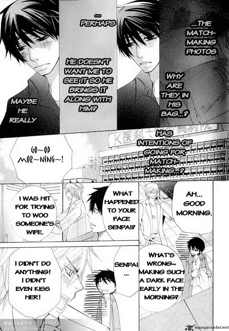 Junjou Romantica Chapter 58 Page 11