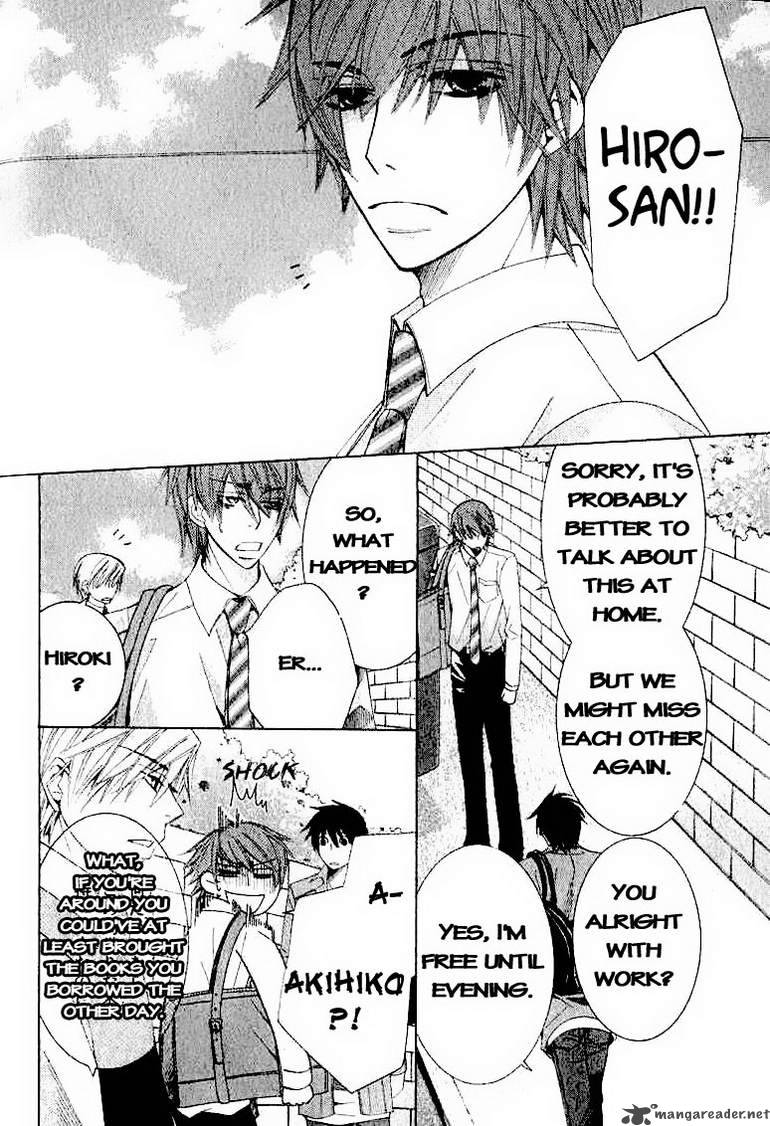 Junjou Romantica Chapter 58 Page 14