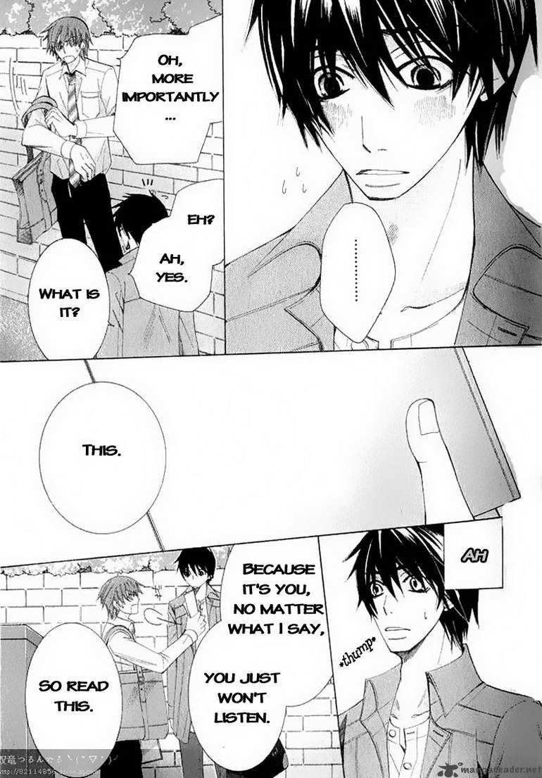 Junjou Romantica Chapter 58 Page 19