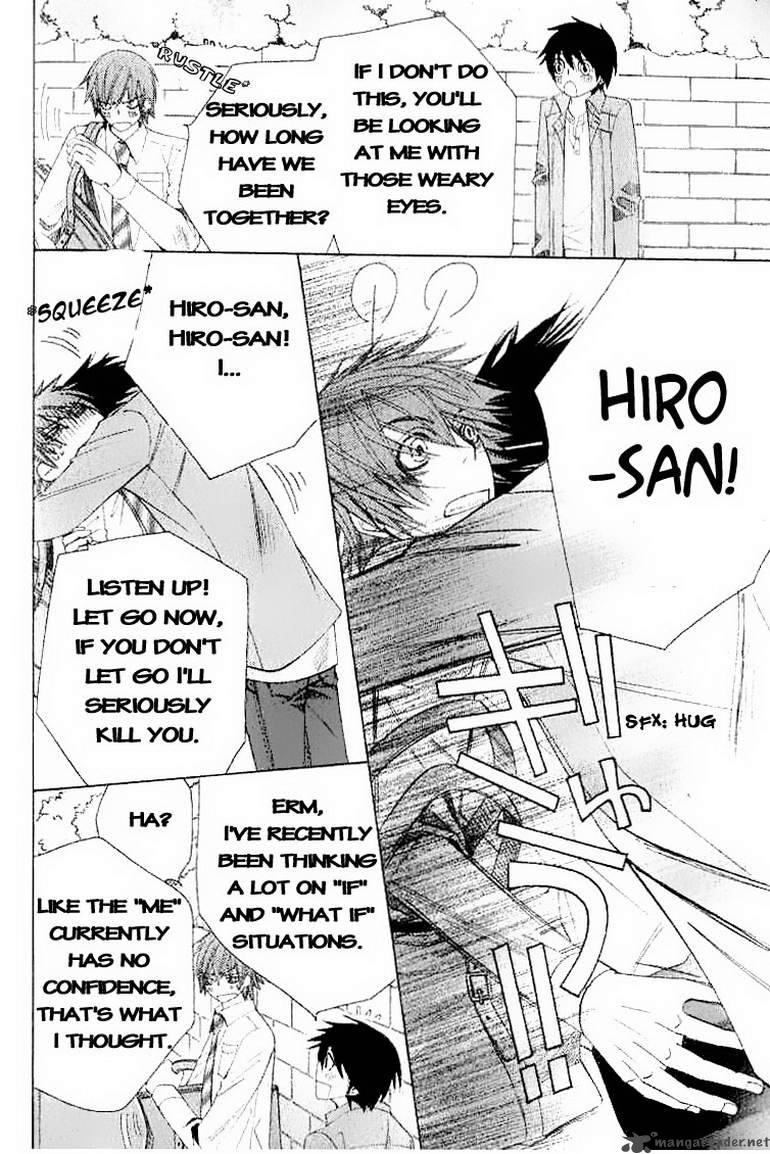 Junjou Romantica Chapter 58 Page 22