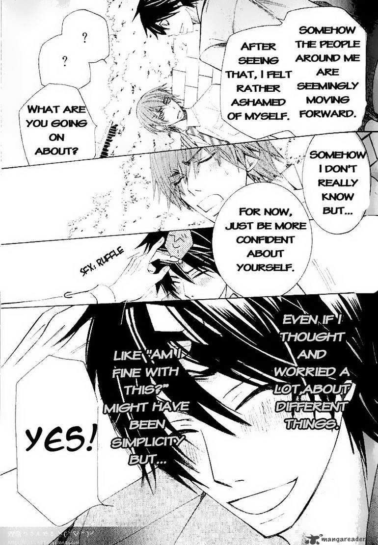 Junjou Romantica Chapter 58 Page 23