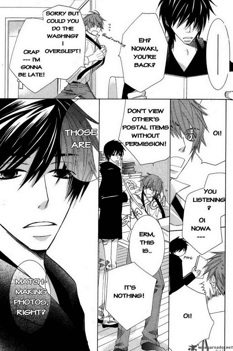 Junjou Romantica Chapter 58 Page 5