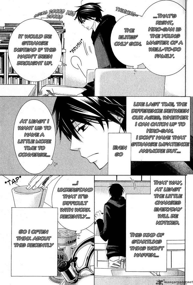 Junjou Romantica Chapter 58 Page 7