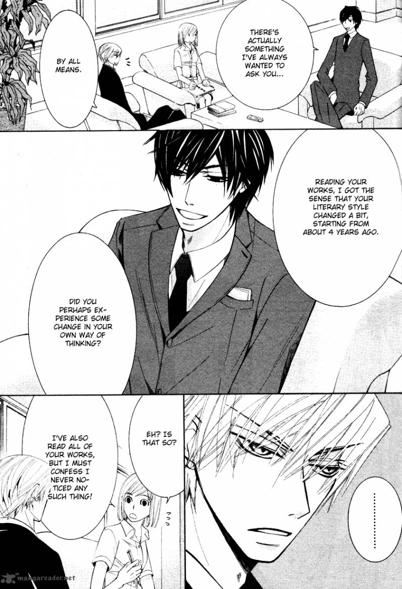 Junjou Romantica Chapter 59 Page 12