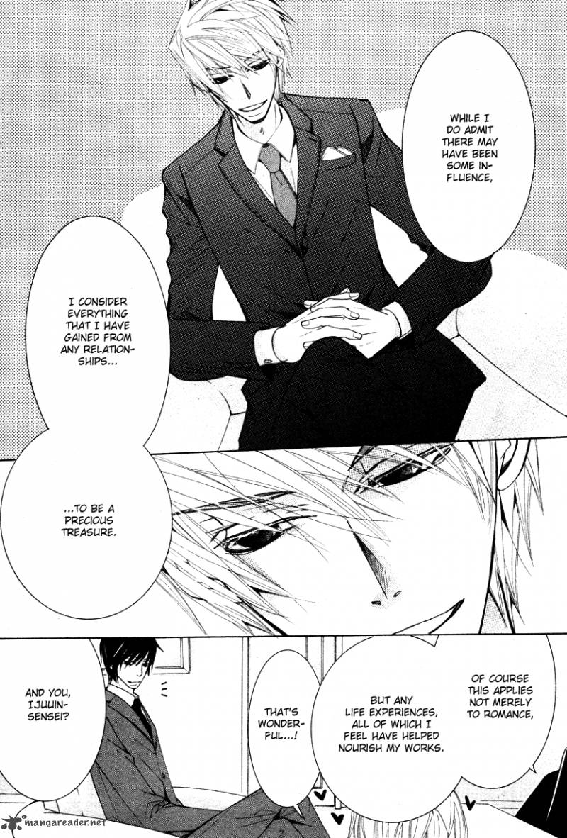 Junjou Romantica Chapter 59 Page 15