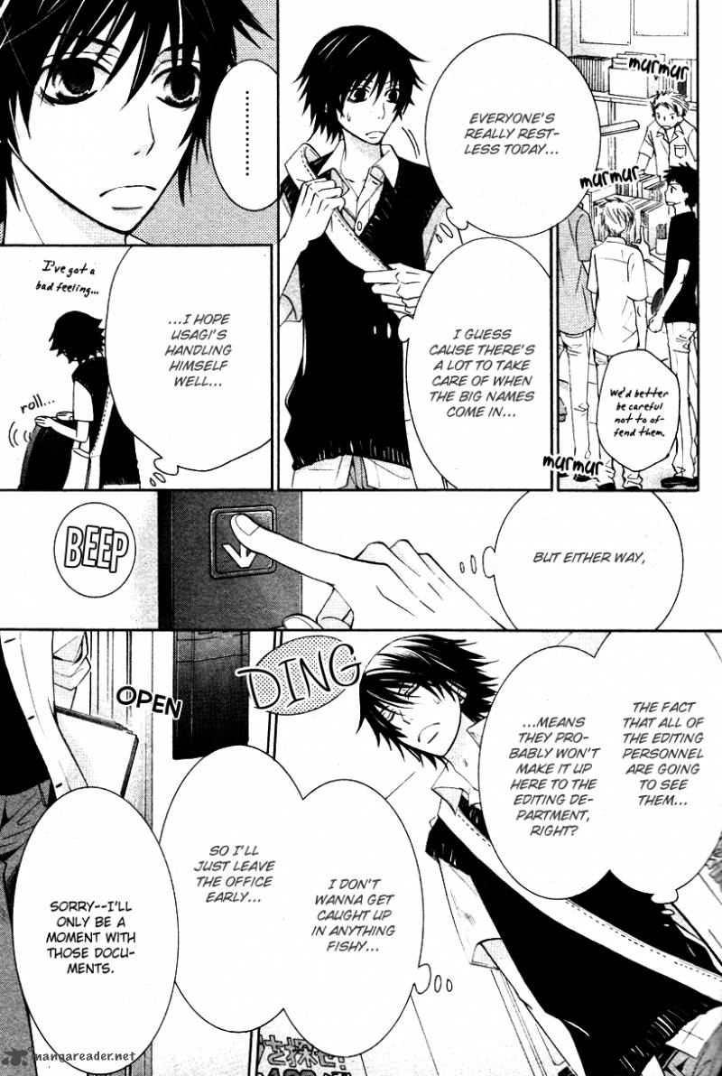 Junjou Romantica Chapter 59 Page 20