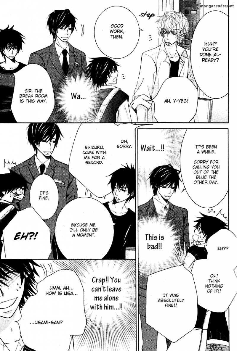 Junjou Romantica Chapter 59 Page 22