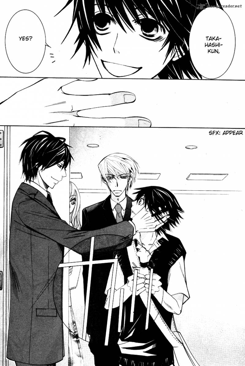 Junjou Romantica Chapter 59 Page 25