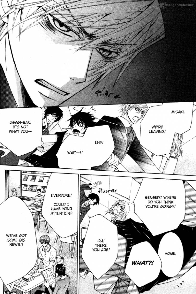 Junjou Romantica Chapter 59 Page 27