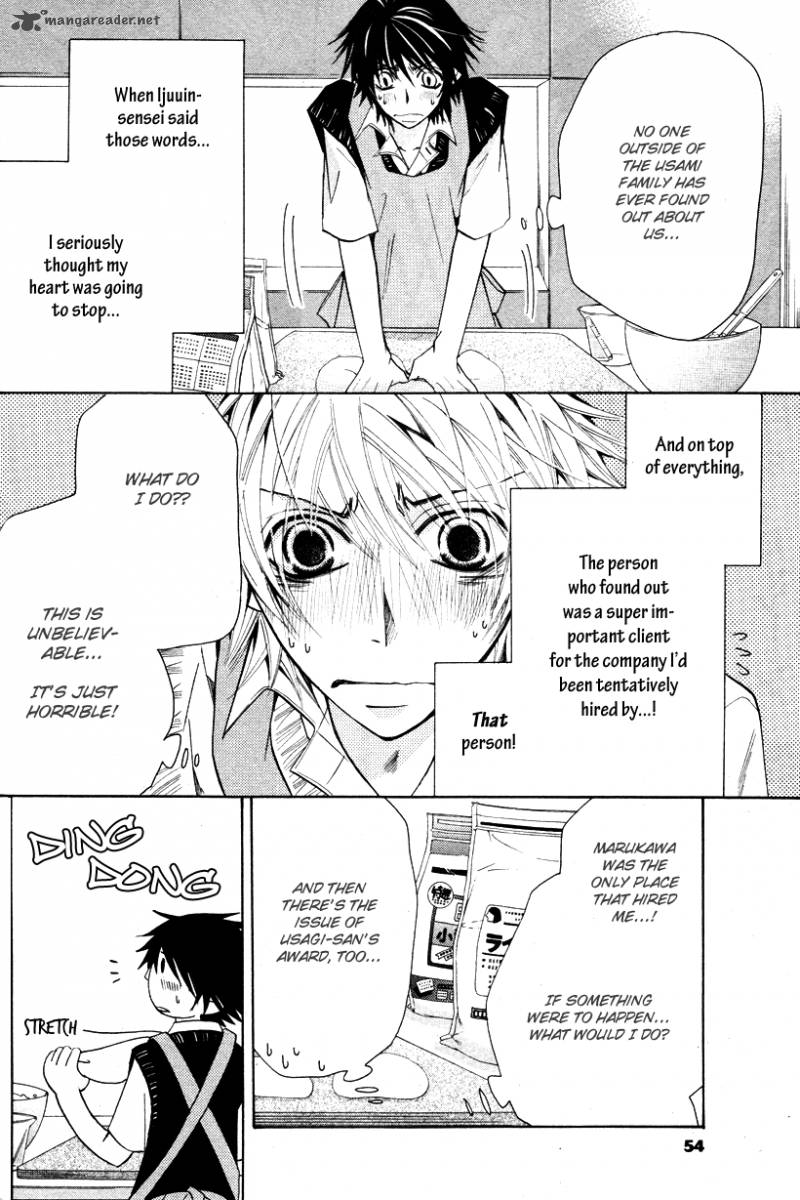 Junjou Romantica Chapter 59 Page 41