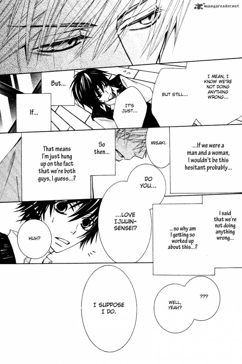 Junjou Romantica Chapter 59 Page 44