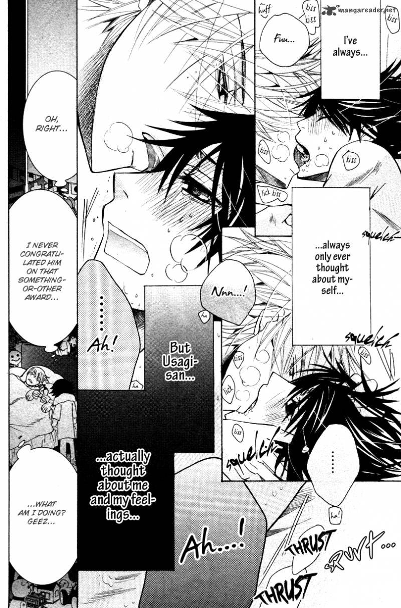 Junjou Romantica Chapter 59 Page 55