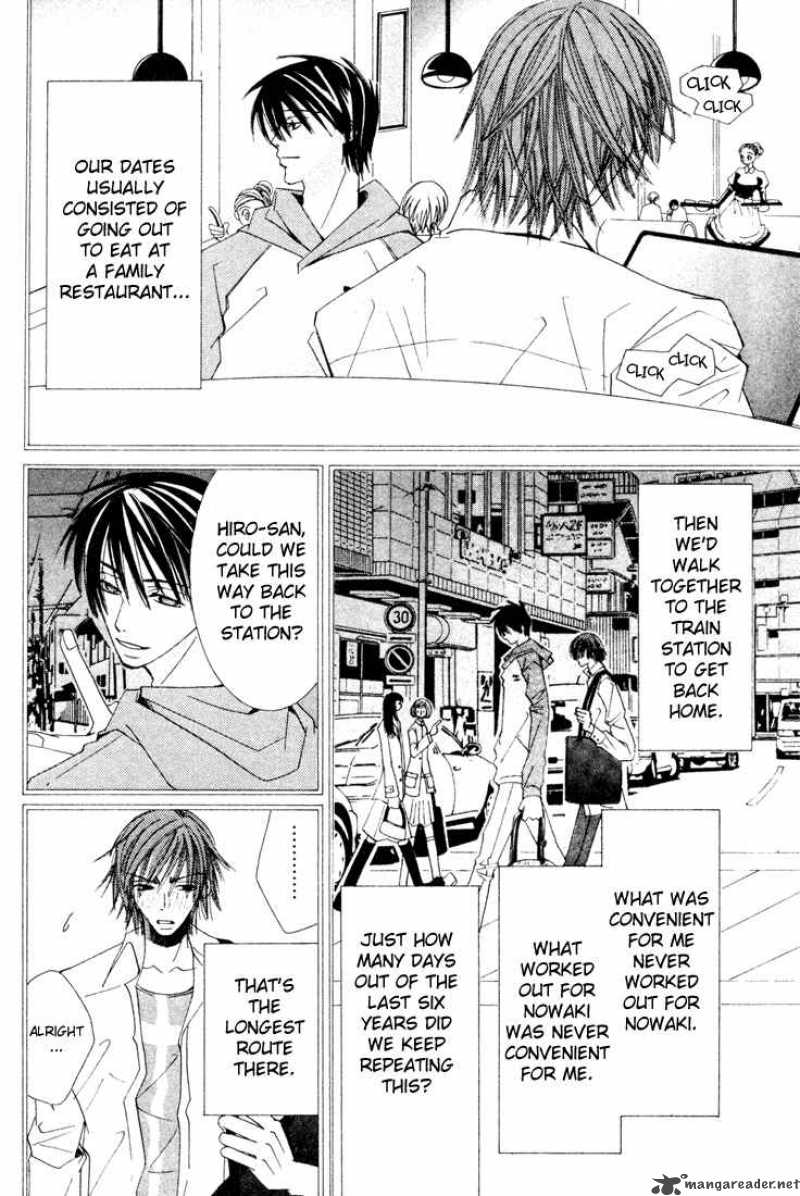 Junjou Romantica Chapter 6 Page 102