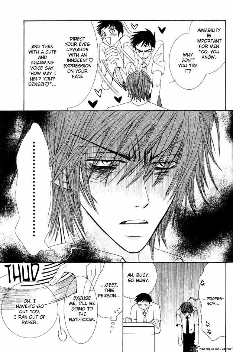 Junjou Romantica Chapter 6 Page 109