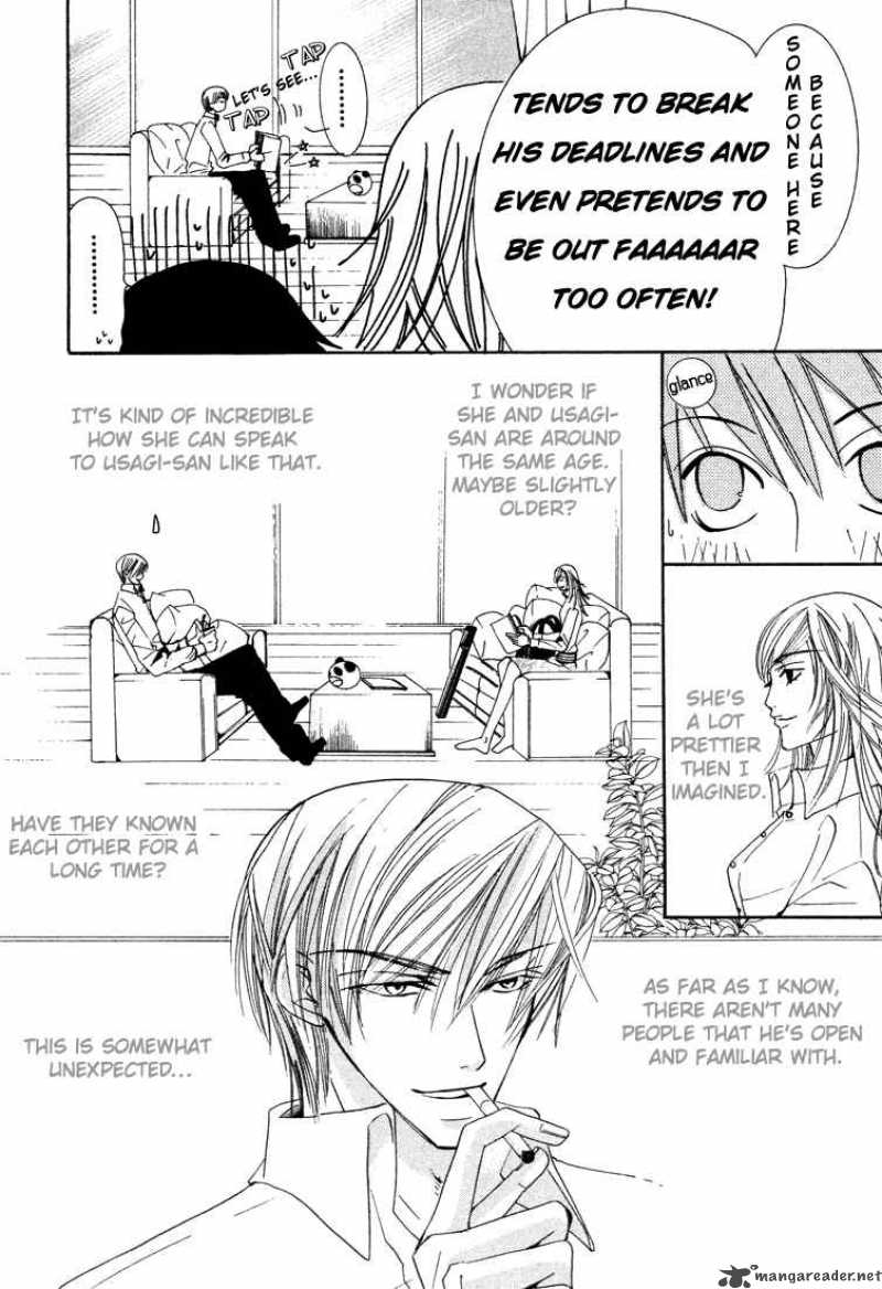 Junjou Romantica Chapter 6 Page 11