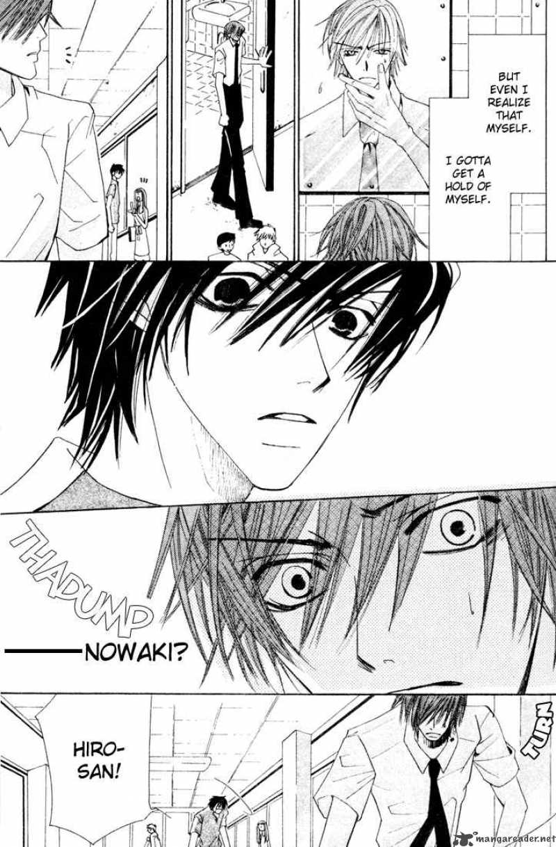 Junjou Romantica Chapter 6 Page 111