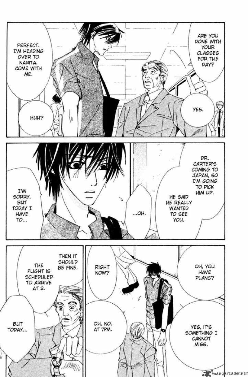 Junjou Romantica Chapter 6 Page 122