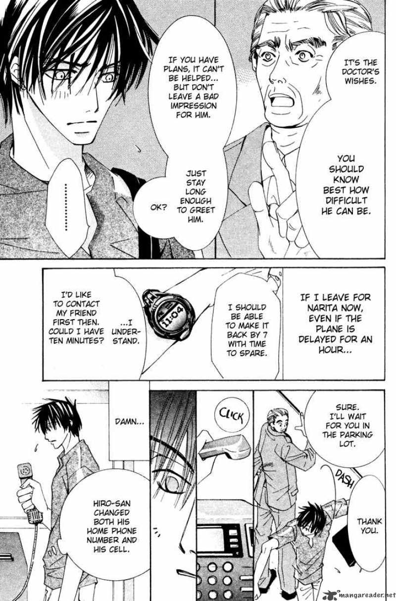 Junjou Romantica Chapter 6 Page 123