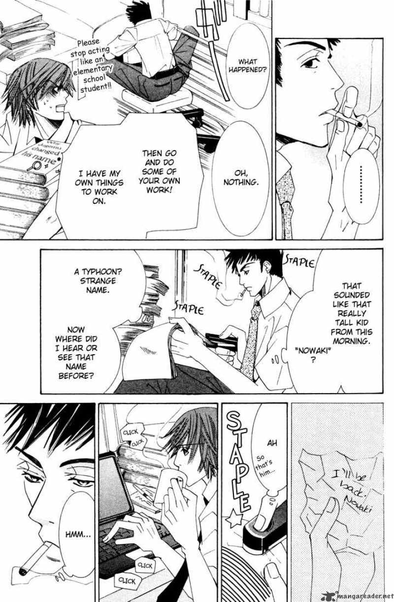 Junjou Romantica Chapter 6 Page 125