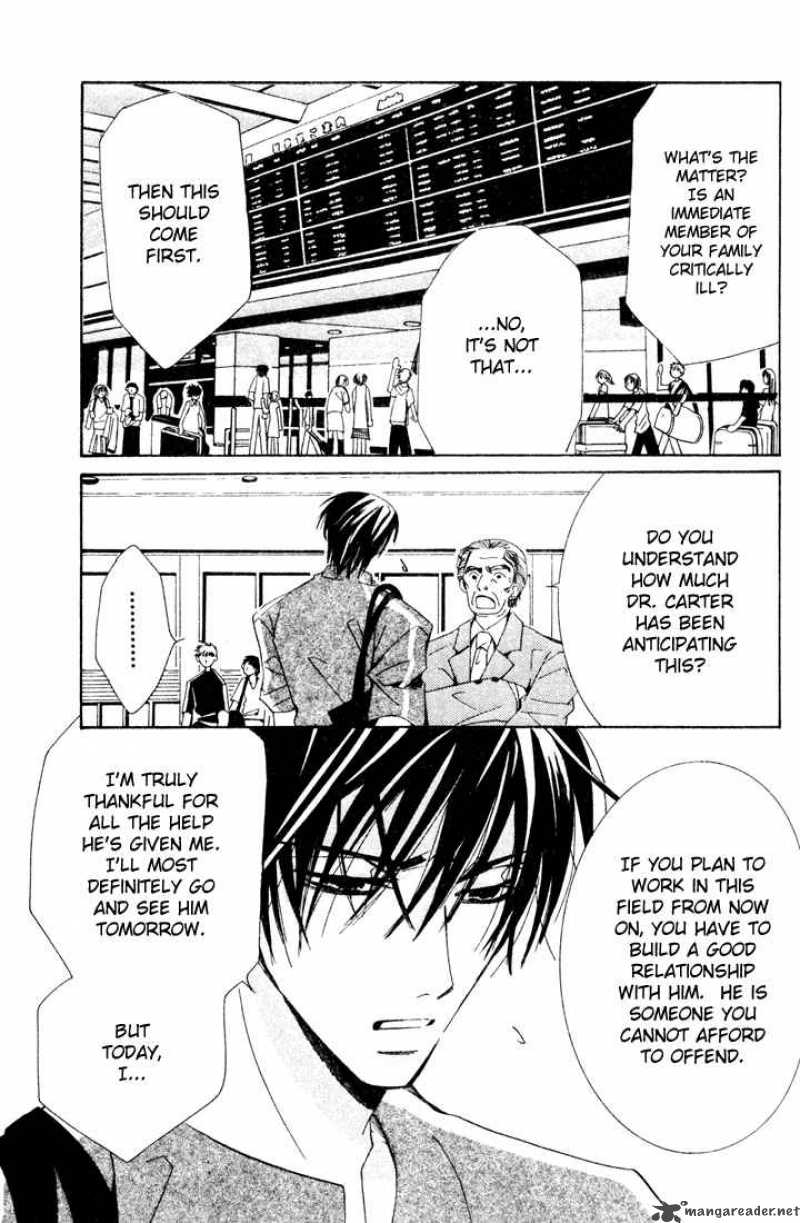 Junjou Romantica Chapter 6 Page 127