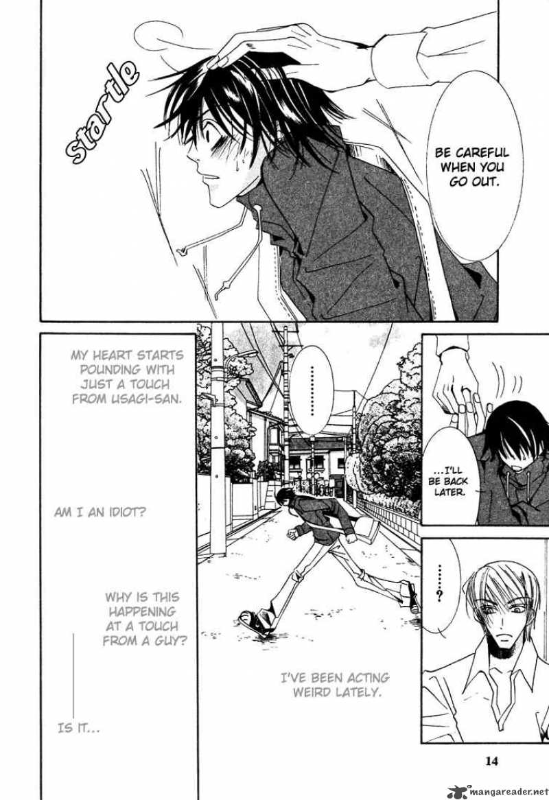 Junjou Romantica Chapter 6 Page 13