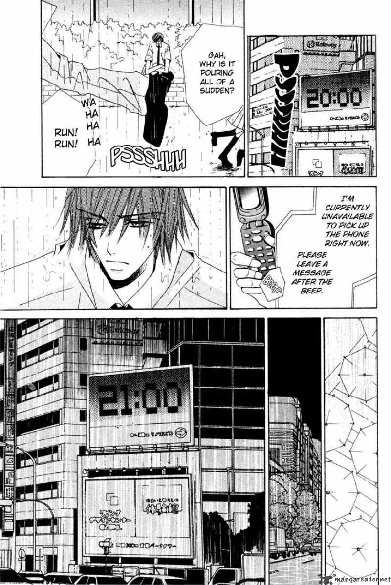 Junjou Romantica Chapter 6 Page 133